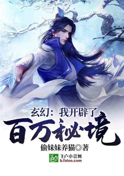 高速路上哪个车道的交通事故发生率最高游戏画面
