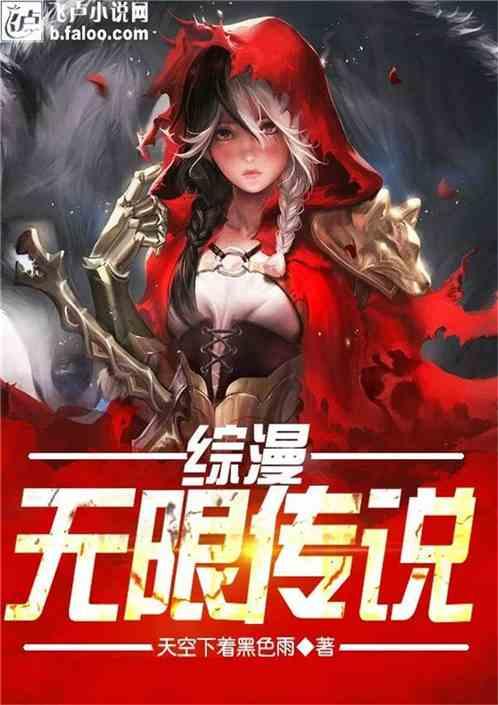 真正爱上一个人有哪些表现?游戏画面