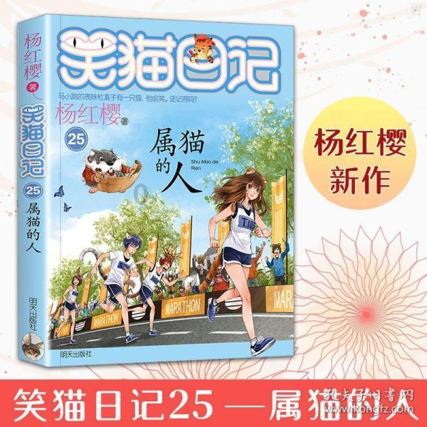 男人过了50岁以后，日子或许就变难熬了，这几点要做好了！