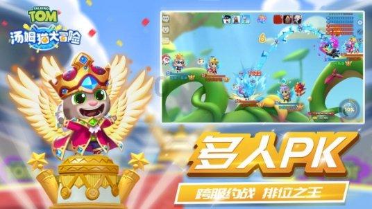 逃出华丽的房子