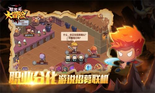 渐冻症抗争者蔡磊：全力以赴，打光所有的“子弹”丨面孔