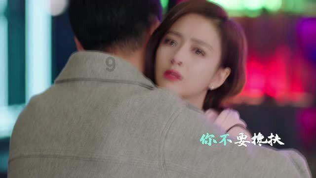 救援聪明的小女生