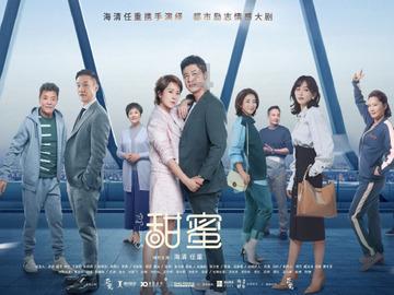 女生说seeyoutomorrow?-机智问答平台