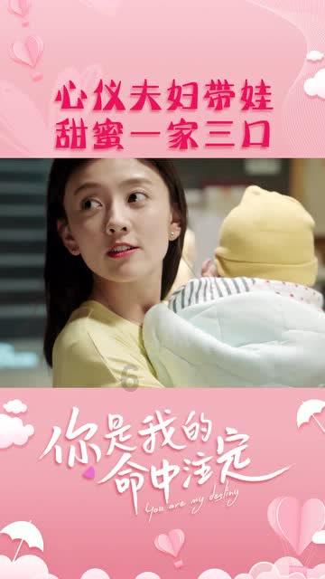 2023胡润中国食品行业百强榜发布,泸州老窖3200亿元价值位居第四