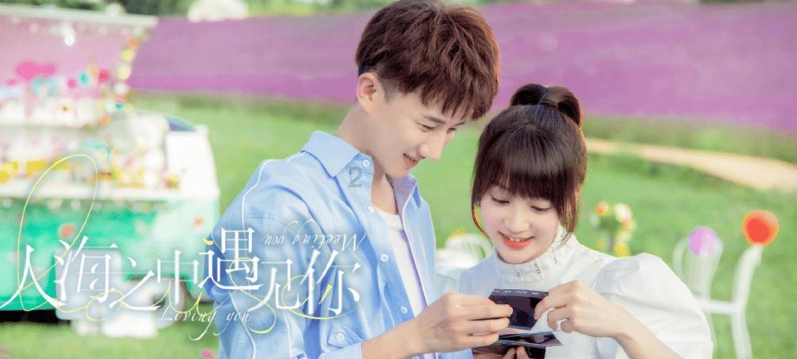 风语世界2：沉寂