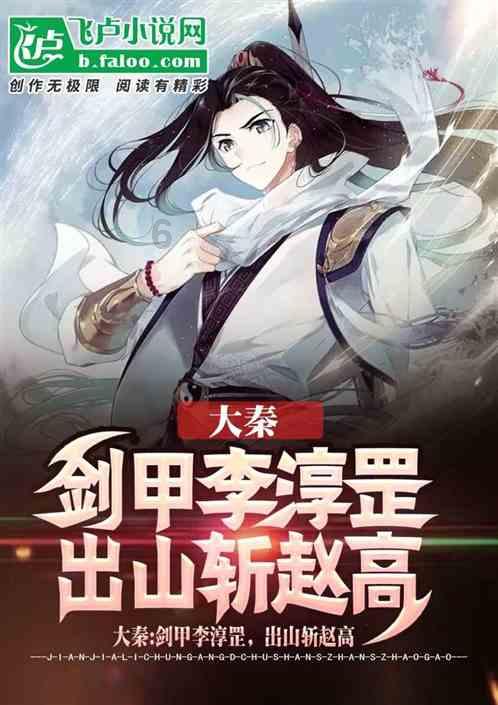 易币付游戏画面