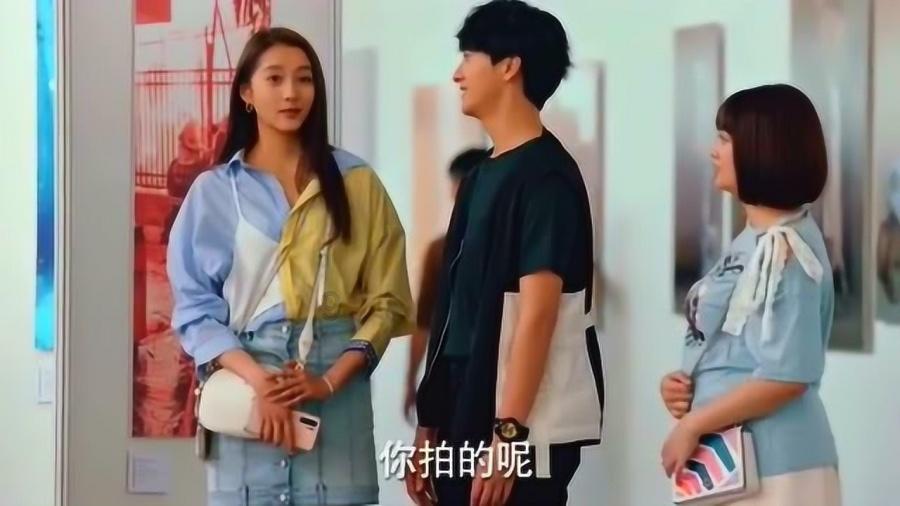 新大话3免费版