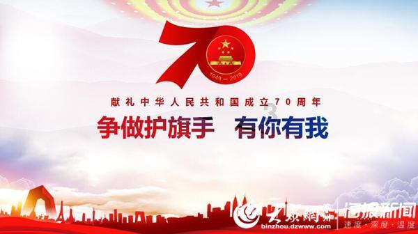 广元昭化：全力打通税惠政策应享尽享“最后一公里”