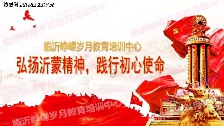 偶遇杜海涛沈梦辰逛街，十指紧扣甜如初恋，网友：这才是真爱！