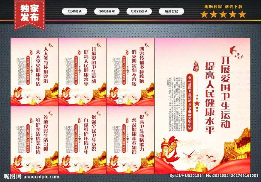 中国人寿寿险公司打造“简捷、品质、温暖”服务体验