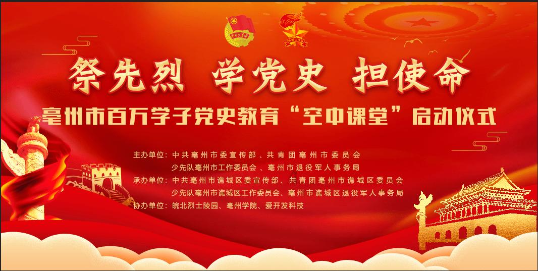 逗小猴开心系列169