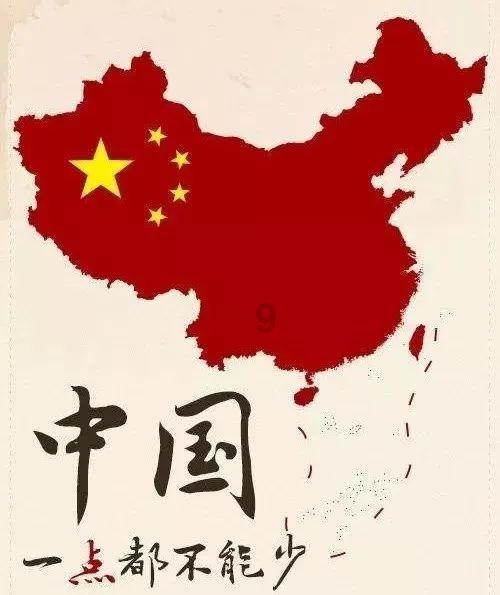 荣誉勋章