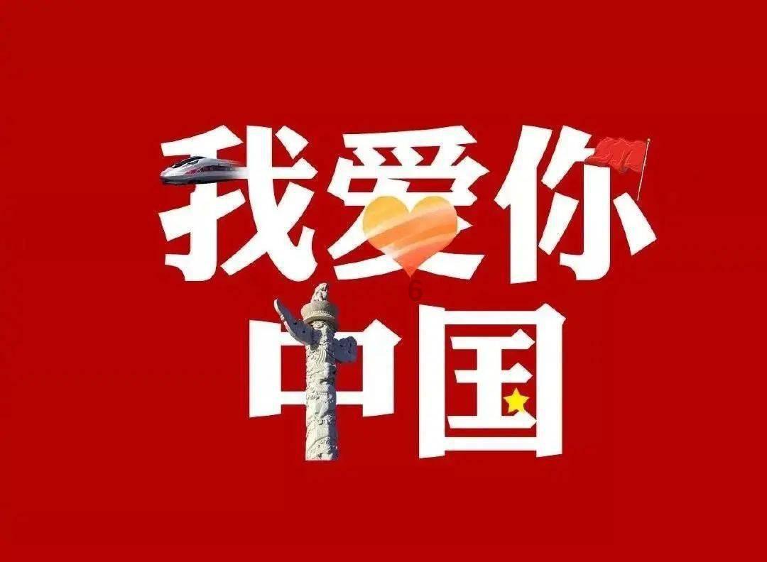 我修的可能是假仙