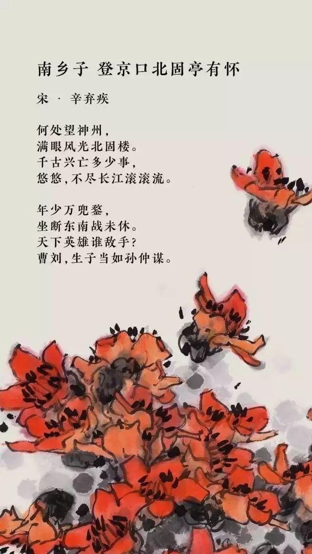 我市新增院士工作站18家