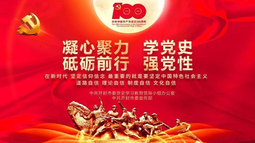 省政协常委高洪雷：资源丰富文化深厚，山东始终在“出圈”