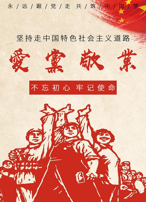 追云者编年史