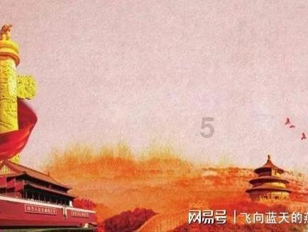巧变同色