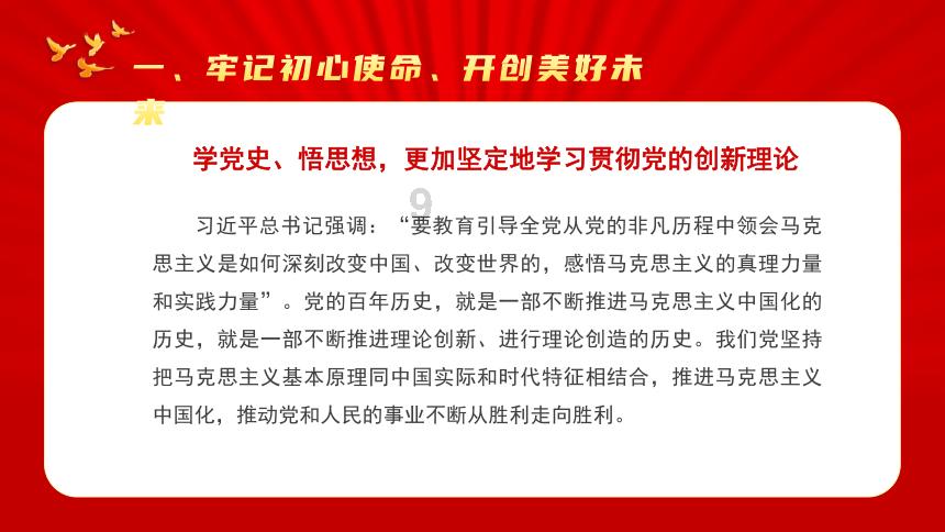 Ryse罗马之子