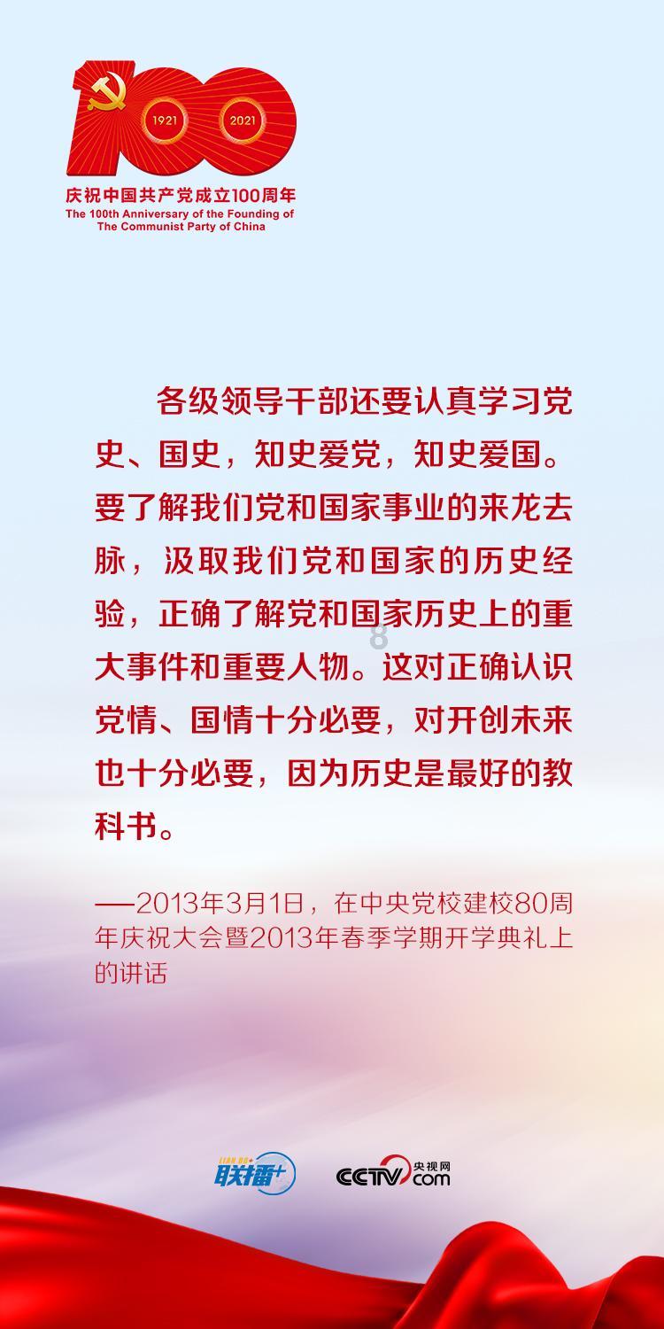 服务已超1亿人次！春运将至，“长安暖心驿站”如期上线