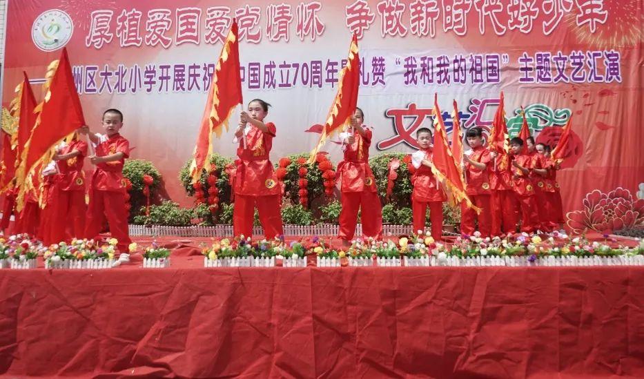 探索问题答案,尽在花千骨东方蛮荒吻段蜗牛问答平台