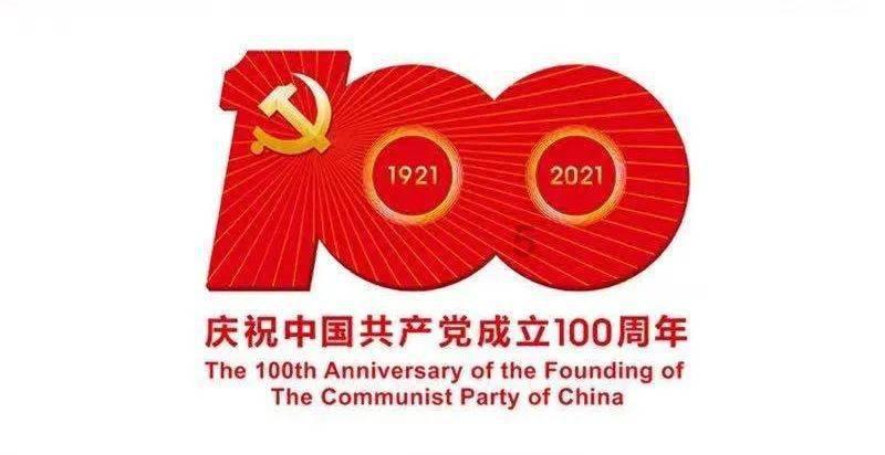 救援贪玩的大象