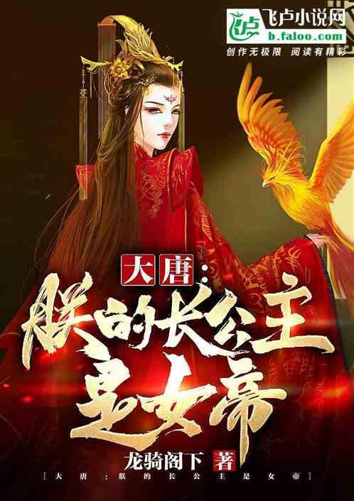 超级机器人战斗4