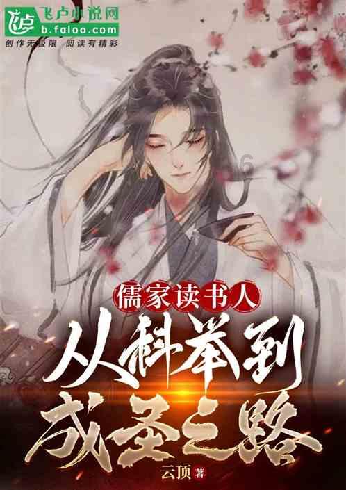 易币付游戏画面