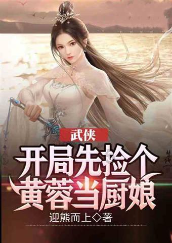 幻想纹章2.0