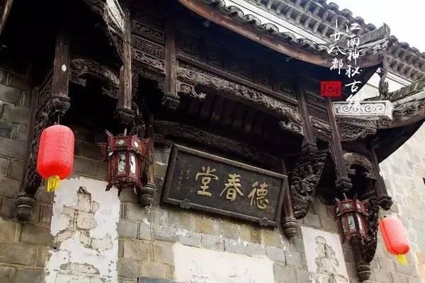 冰火人魔法森林大冒险2