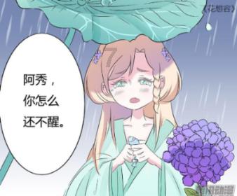 逃离空旷大街