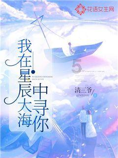 逗小猴开心系列197